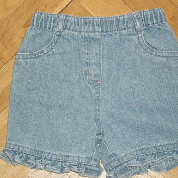 Prodávám pro holčičku NEXT 0-3měs na Moje těhotenství.cz Prodávám pro holčičku NEXT 0-3měs