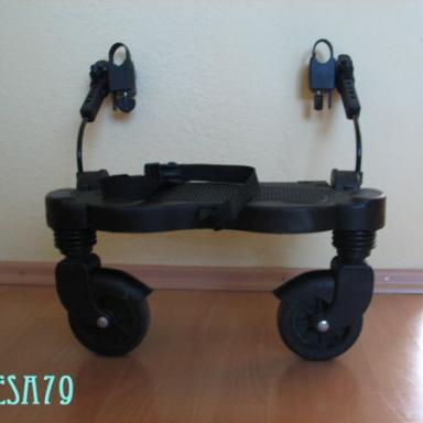 Pro Niky a Aničku - stupátka